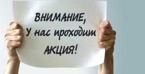 bar_act